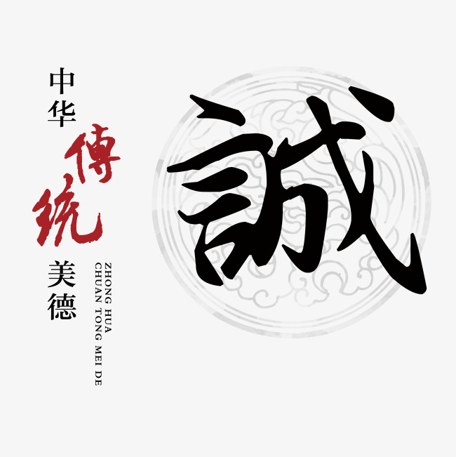 长治讨账公司